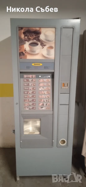 Вендинг автомат , снимка 1