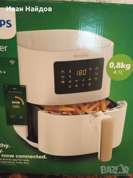 Airfryer чисто нов използван само един път за проба, снимка 1