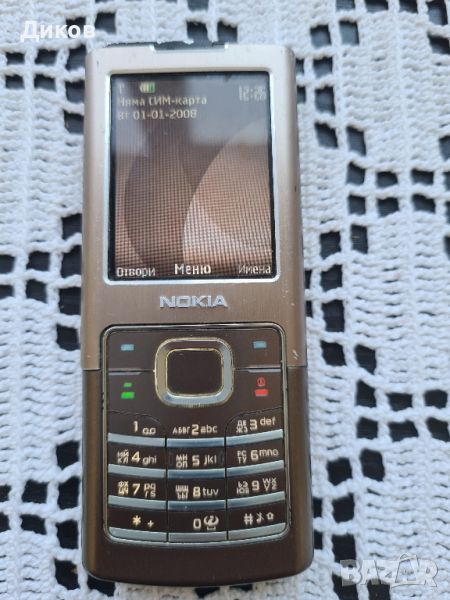 Nokia 6500classic GOLD , снимка 1
