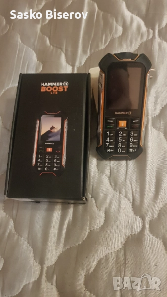 HAMMER BOST LTD , снимка 1