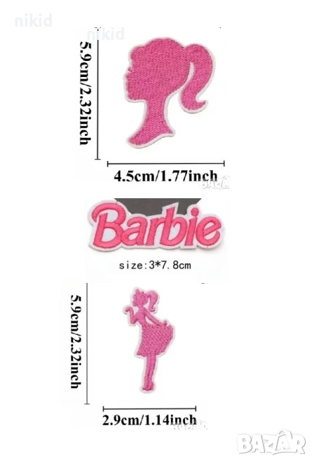 Барби Barbie емблема апликация бродерия за дреха дрехи самозалепваща се нашивка, снимка 1