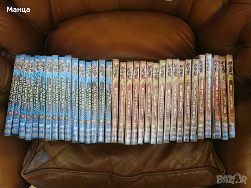  Филми Yu-Gi-Oh Ю-ГИ-ЙО на ДВД, снимка 1