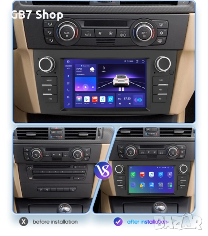 Мултимедия за BMW 3 и M3 E90 2Din 7-инчa *Android|Carplay | Bluetooth |GPS навигация | Bluetooth |, снимка 2 - Аксесоари и консумативи - 52740928