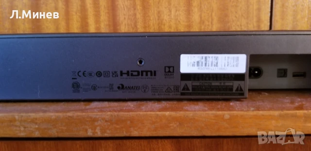 JBL Bar2.0 All in one soundbar, снимка 6 - Тонколони - 50918250