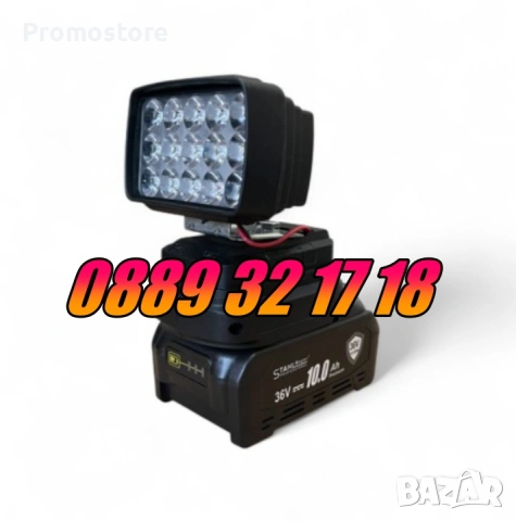 7 в 1 перфоратор, винтоверт, гайковерт, ъглошлайф,саблен/верижен трион, снимка 8 - Други инструменти - 53274325