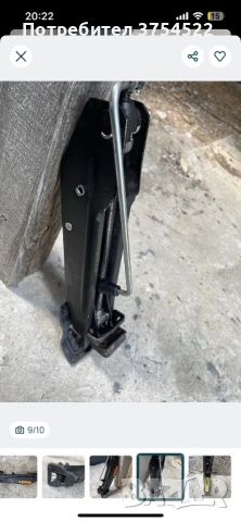 Oригинален крик за джипове 7L0011031B for Audi, Porsche, Volkswagen 