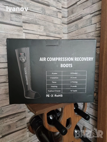 Възстановяващ масажор с въздушна компресия с метод на запаметяване и затопляне, снимка 8 - Масажори - 53645961