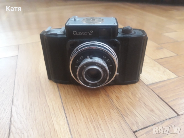 Фотоапарат Смена 2