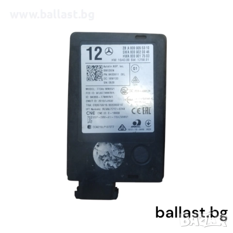 Радарсензор A0009055310 GLE W167