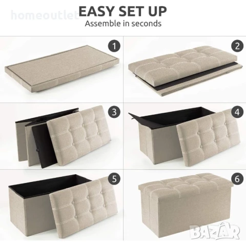 БЕЗПЛАТНА ДОСТАВКА Сгъваема текстилна пейка с място за съхранение YOUDENOVA OT01406-BGE-DE, снимка 7 - Други - 50651482