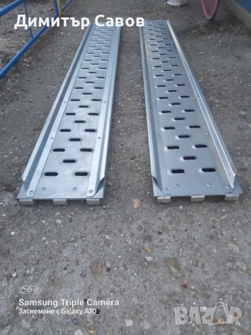 2 броя пътеки за ремарке до 750кг., снимка 3 - Ремаркета - 52008620