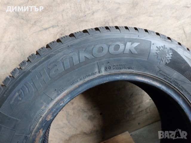 4 бр.зимни гуми Hankook 205 65 15 dot3120 цената е за брой!, снимка 5 - Гуми и джанти - 45253713