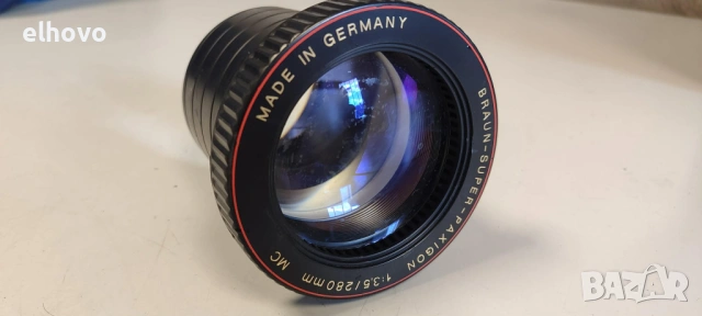 Braun Super Paxigon 1:3.5/280 mm, за проектор