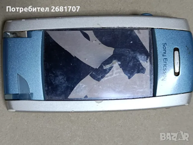 телефон Сони Ериксон Р800