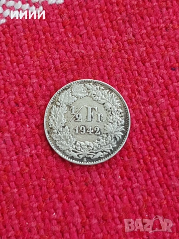 Сребърна монета 1/2 франк 1942