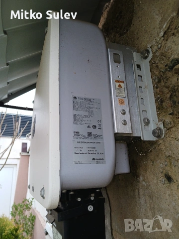 продавам инвертор, снимка 2 - Друга електроника - 54262180