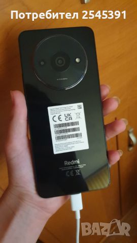 Смартфон Xiaomi Redmi A3, 3GB RAM, 64GB, 4G, Black, снимка 2 - Xiaomi - 46740869