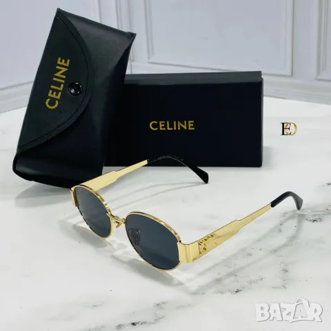 очила с Калъф и Кутия Miu Miu celine , снимка 3 - Слънчеви и диоптрични очила - 46967209