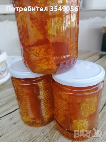 Пчелен мед с восък, снимка 7 - Пчелни продукти - 51707440