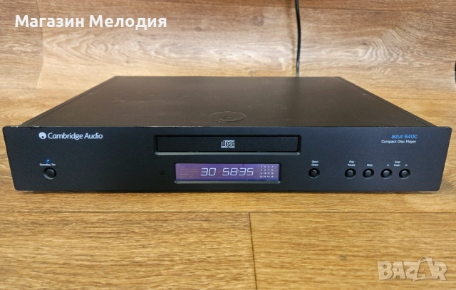 CD Player Cambridge Audio Azur 640C – Легендарен аудиофилски CD плеър., снимка 2 - Декове - 54299326