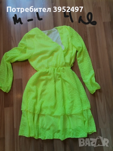 Дрехи , снимка 6 - Други - 51453140