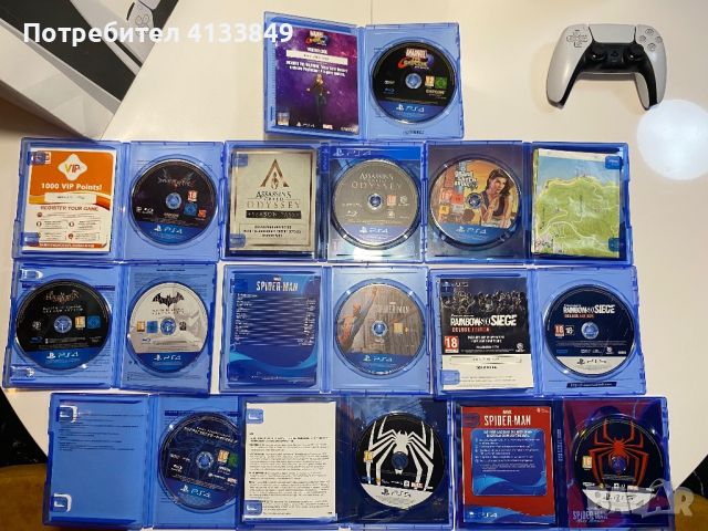 Видеоигри за PS4 и PS5, снимка 2 - Игри за PlayStation - 46351585