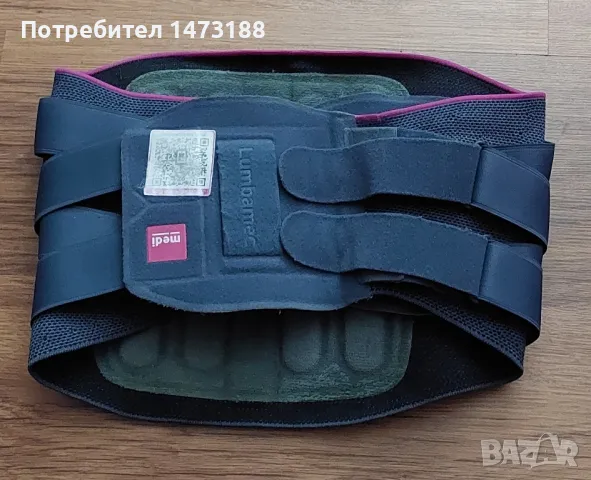 Подсилен лумбален колан Lumbamed faced, размер III, снимка 3 - Корсети, колани и коректори - 49906840