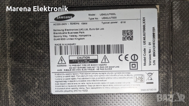 Samsung UE40JU7000L на части: BN41-02356/ BN94-09068A,BN44-00810A,BN41-02297A
