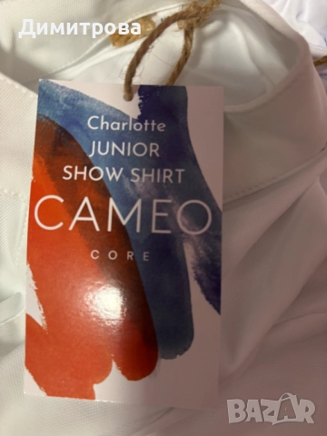 Cavalleria Toskana, снимка 6 - Други спортове - 52898570