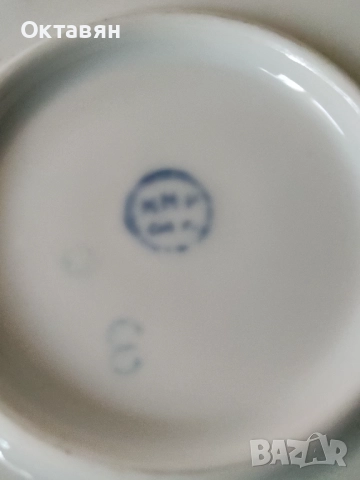 Порцеланово плато, снимка 6 - Сервизи - 52854323