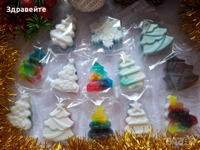 Натурални глицеринови сапунчета с аромат на Коледа, снимка 17 - Декорация за дома - 52646779