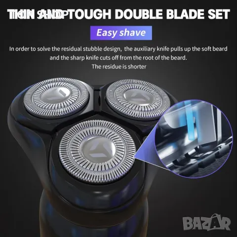 Електрическа самобръсначка Sejoy за мъже, 4D магнитна глава, мокро и сухо бръснене, IPX7, снимка 4 - Електрически самобръсначки - 49965381