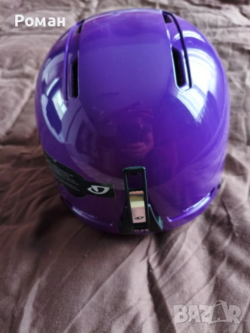 Каска Giro Battle , снимка 5 - Спортна екипировка - 53508027