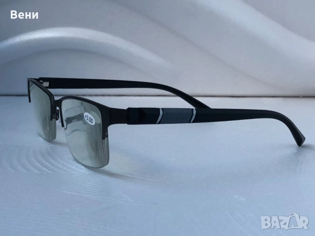 Диоптрични очила хелиоматик /+1.00 - +3.50 /, снимка 4 - Слънчеви и диоптрични очила - 52550120