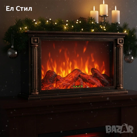 LED камина с ефект на тлеещи въглени – безопасна и стилна атмосфера у дома