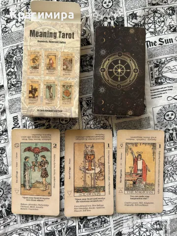 Meaning Tarot - таро колода, снимка 1 - Карти за игра - 47847245