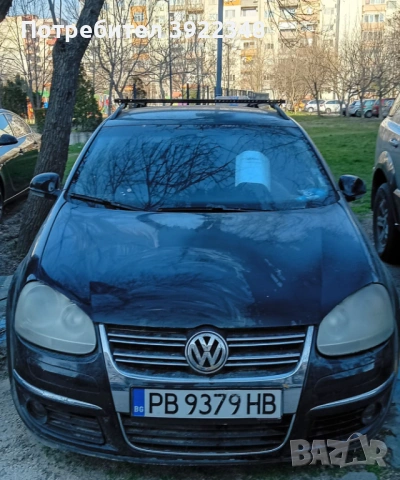 Volzwagen golf