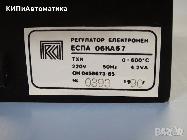 терморегулатор електронен ЕСПА 06КА67 0/600°C 220V, снимка 6 - Резервни части за машини - 46112950