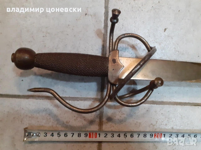  средновековен меч,сабя,ятаган,шпага,рапира, снимка 5 - Антикварни и старинни предмети - 45615394