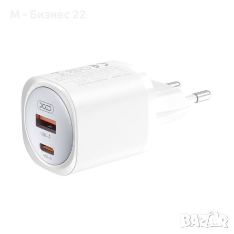 Зарядно за телефон CE21, стенно, PD 33W, 1 x USB-C + 1 x USB бяло – XO, снимка 2 - Друга електроника - 46186166