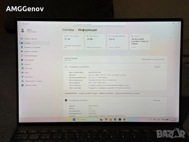 13.4’UHD+ Touch/Dell XPS 9310/16GB LPDDR4X/i7-1195G7/512GB SSD Nvme, снимка 11 - Лаптопи за работа - 53886871