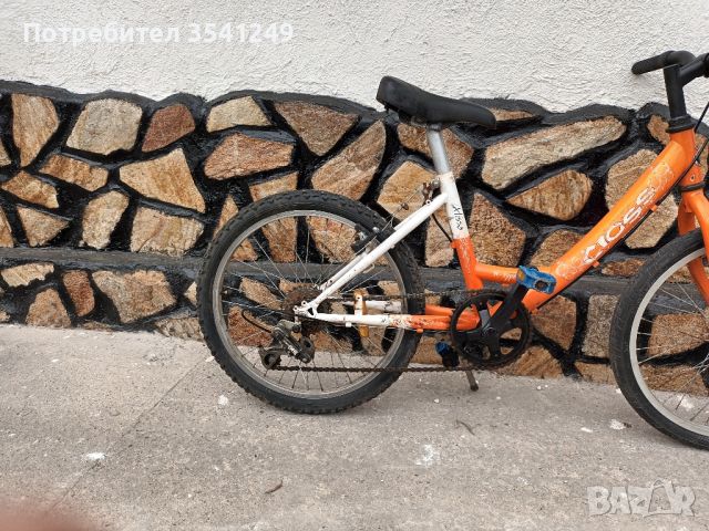 детски велосипед 20", снимка 2 - Велосипеди - 45370073