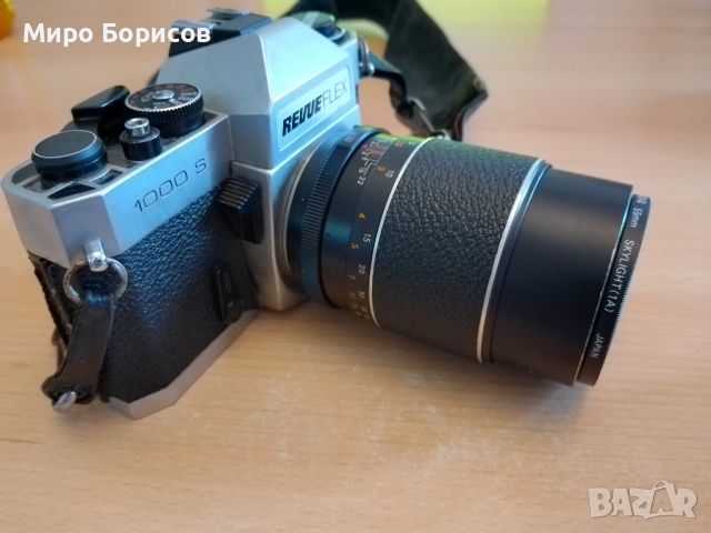 Ретро фотоапарат REVUE Flex 1000s, снимка 3 - Фотоапарати - 46265046