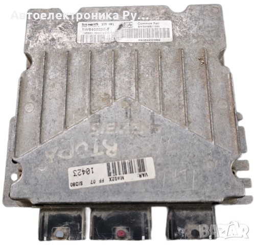 компютър PEUGEOT CITROEN SIEMENS SID 801 5WS40025E-T, 5WS40025ET, SW 9646801080, HW 9644323980 