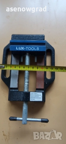 Менгеме Lux tools, снимка 4 - Менгемета - 53578335