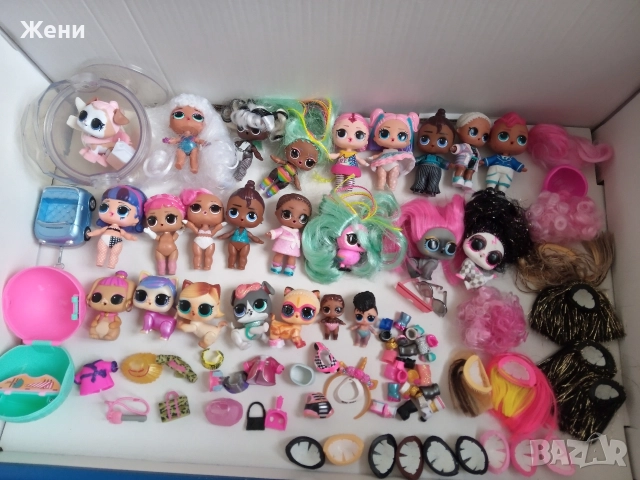 Оригинални кукли LOL Surprise Лол Съпрайз