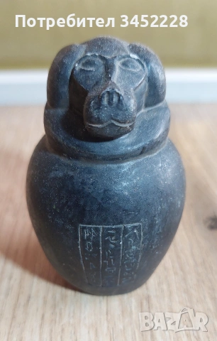 Фигурка Египет за ценители , снимка 3 - Колекции - 54008504