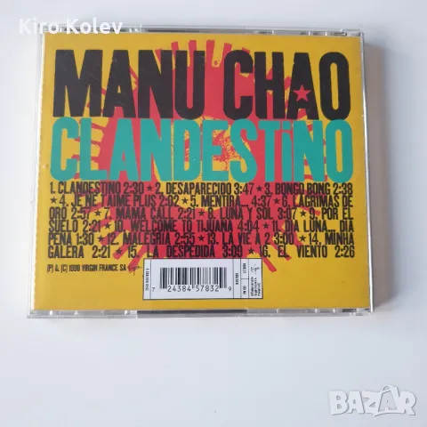 Manu Chao – Clandestino cd, снимка 3 - CD дискове - 48541893