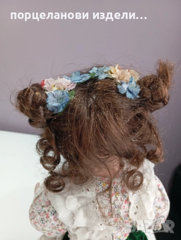 Порцеланова колекционерска кукла със метална стойка , снимка 15 - Антикварни и старинни предмети - 52690344