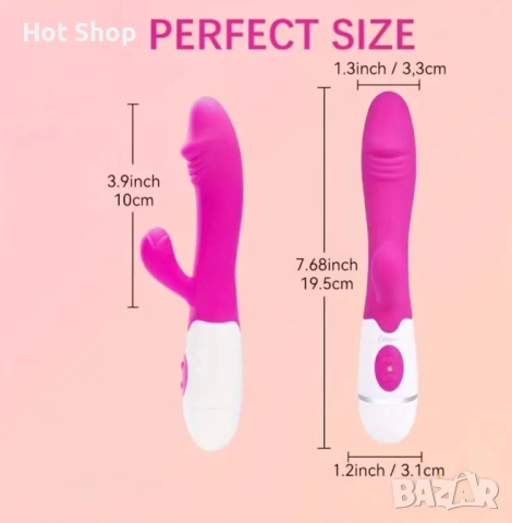 Масажор за тяло с два мотора, снимка 4 - Масажори - 53207825